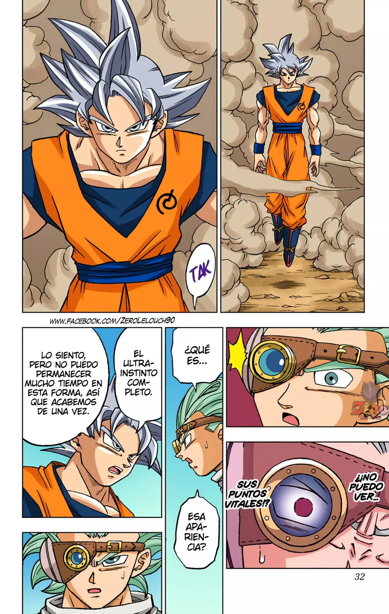 Read Dragon Ball Super ES Manga Online