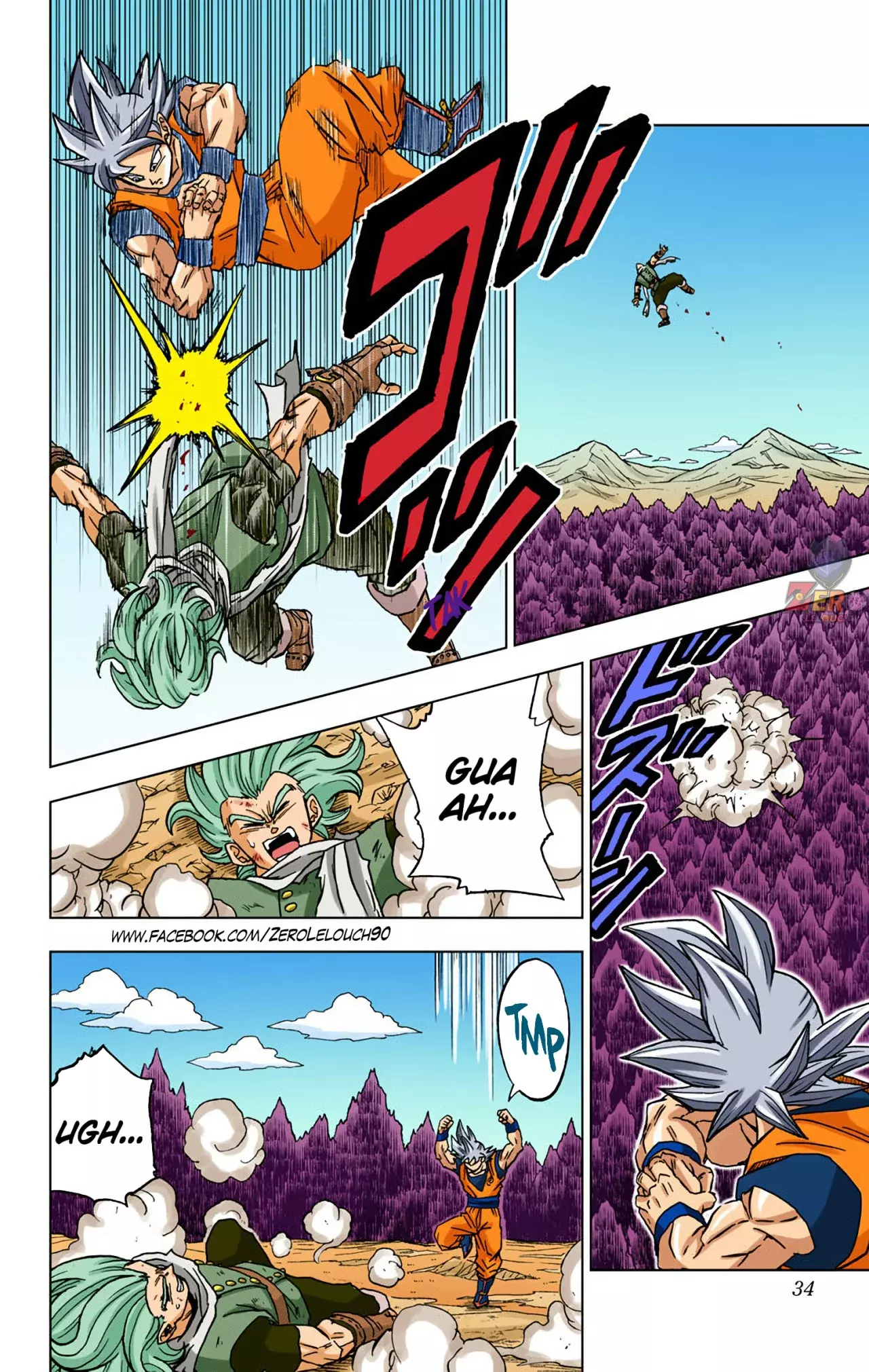 Read Dragon Ball Super ES Manga Online