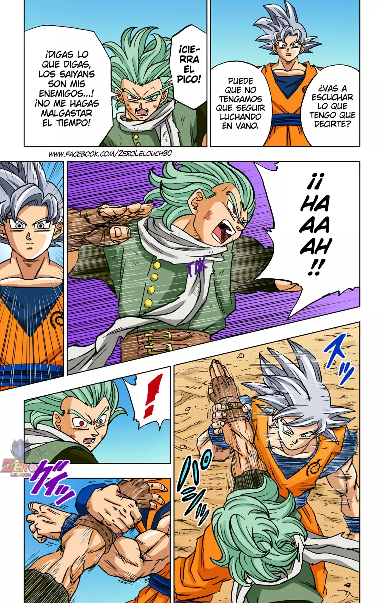 Read Dragon Ball Super ES Manga Online