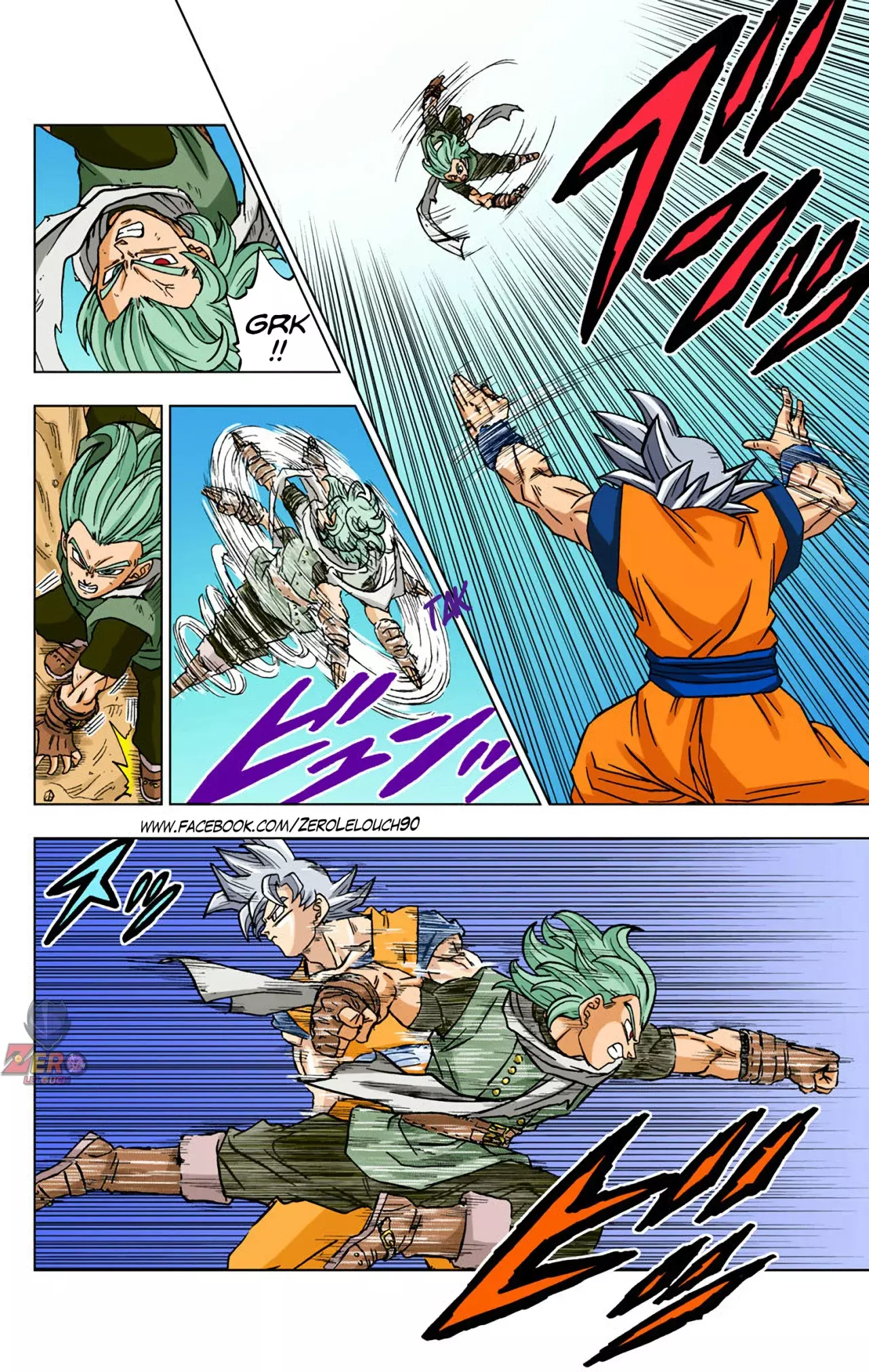 Read Dragon Ball Super ES Manga Online