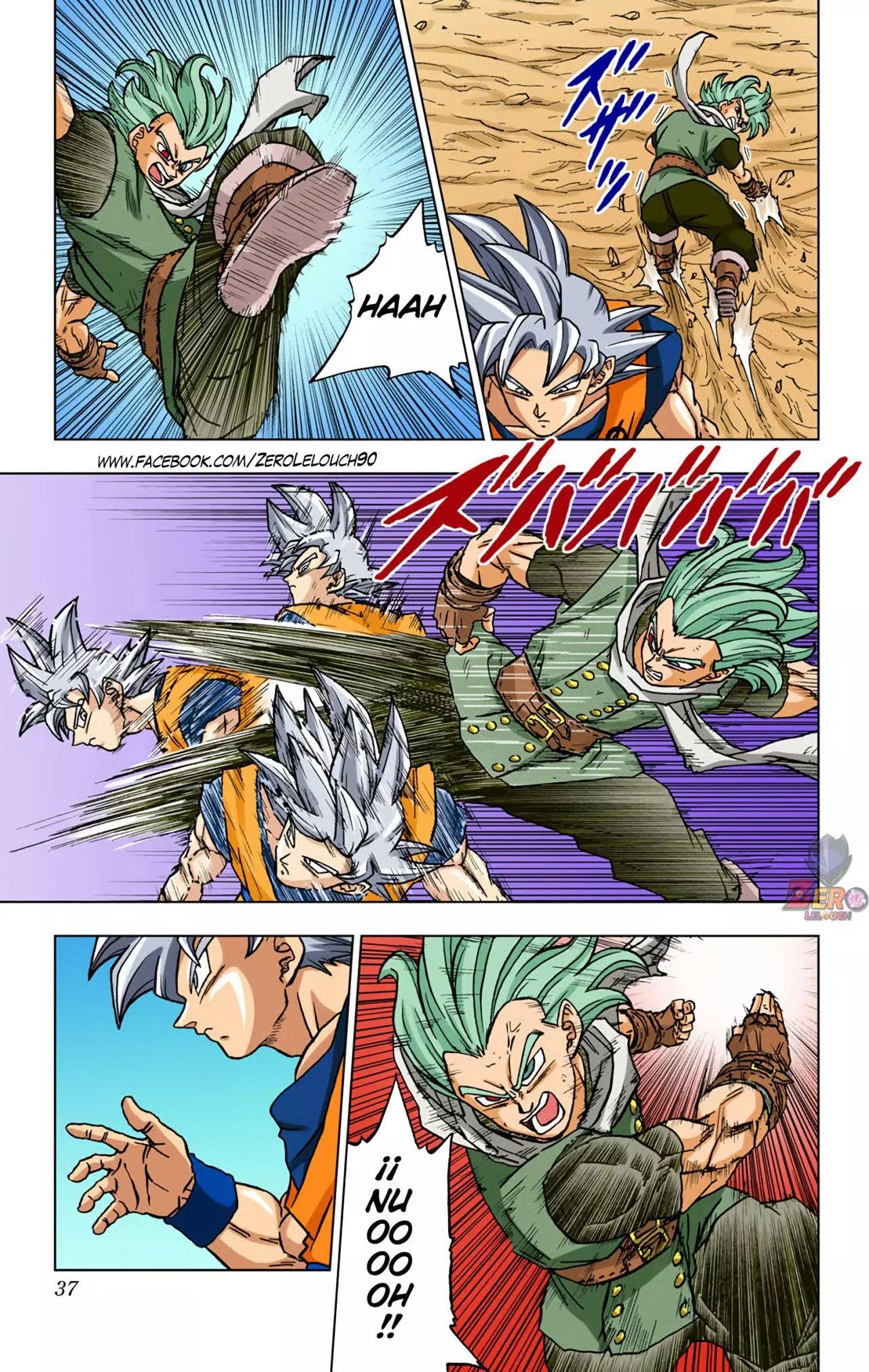 Read Dragon Ball Super ES Manga Online