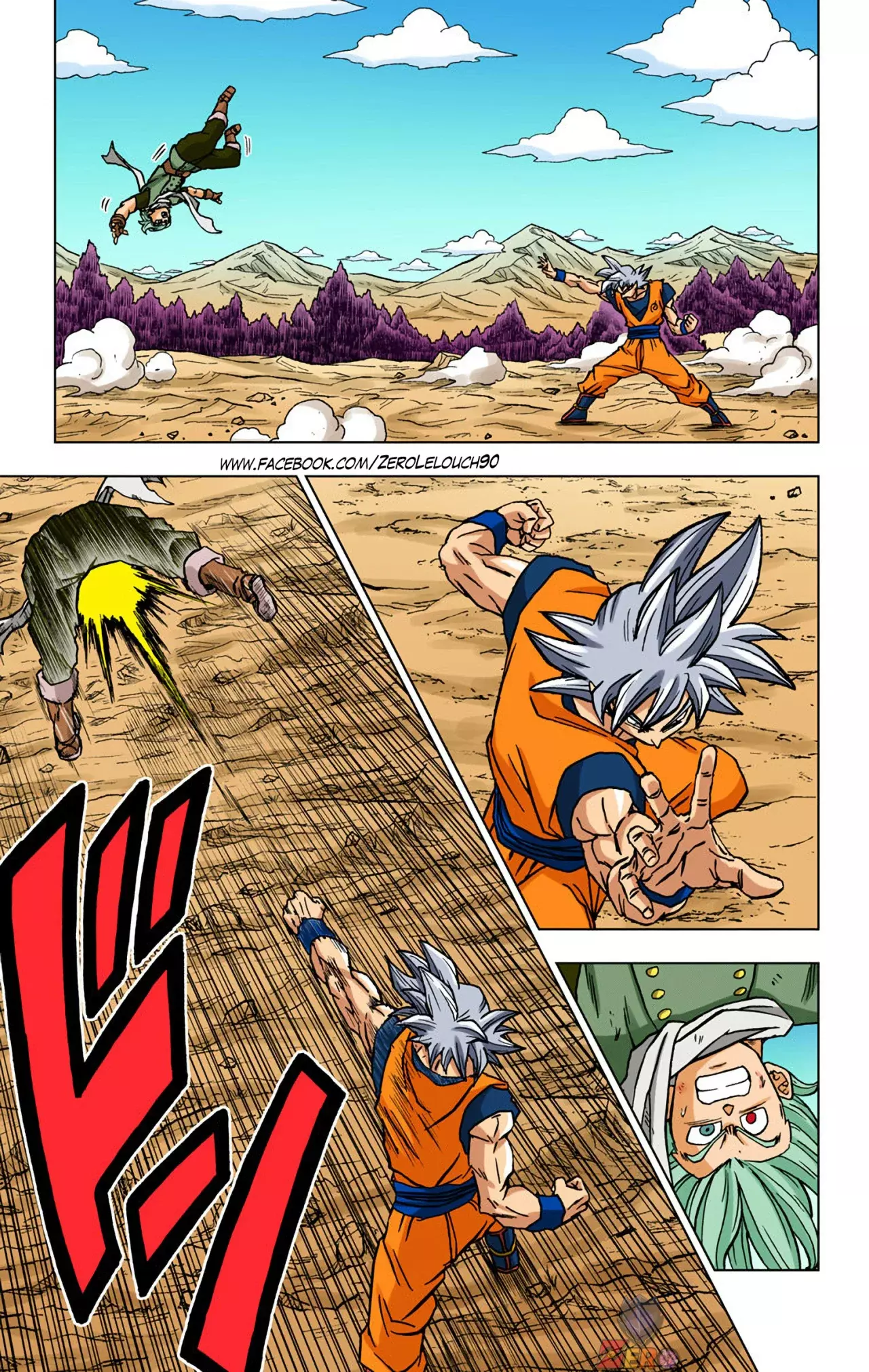 Read Dragon Ball Super ES Manga Online