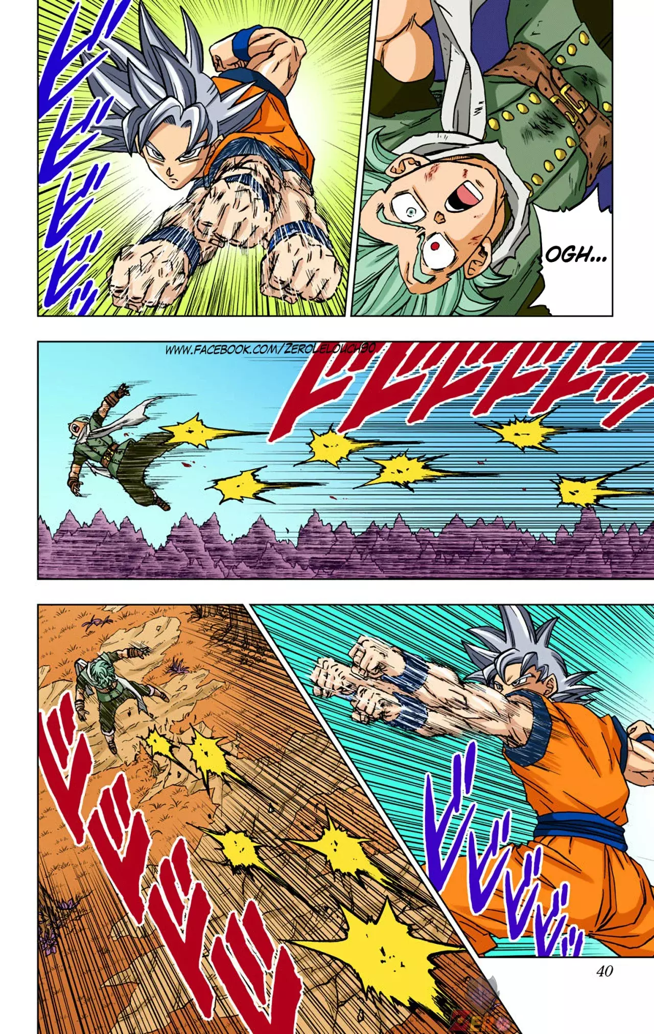 Read Dragon Ball Super ES Manga Online
