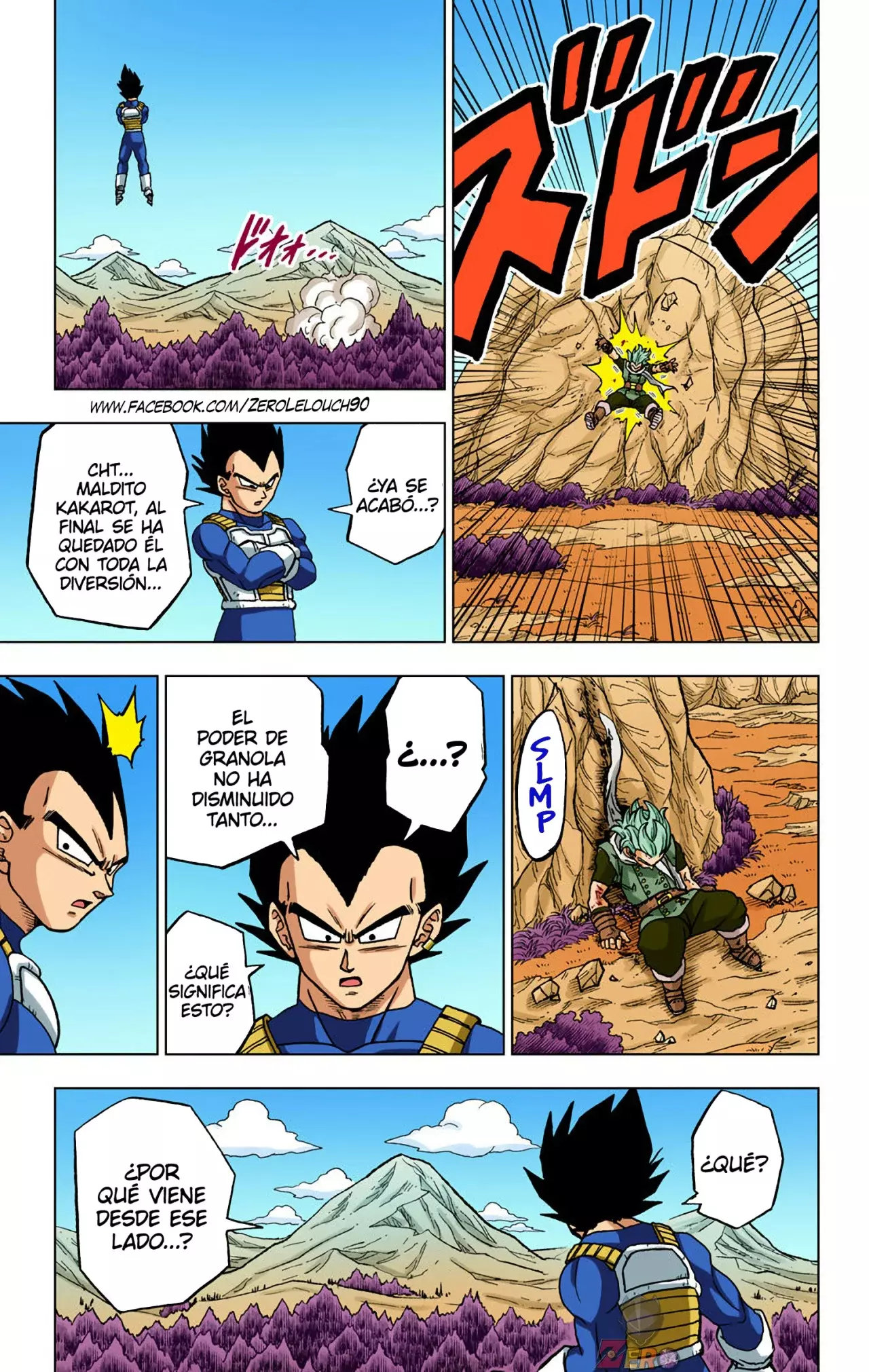 Read Dragon Ball Super ES Manga Online