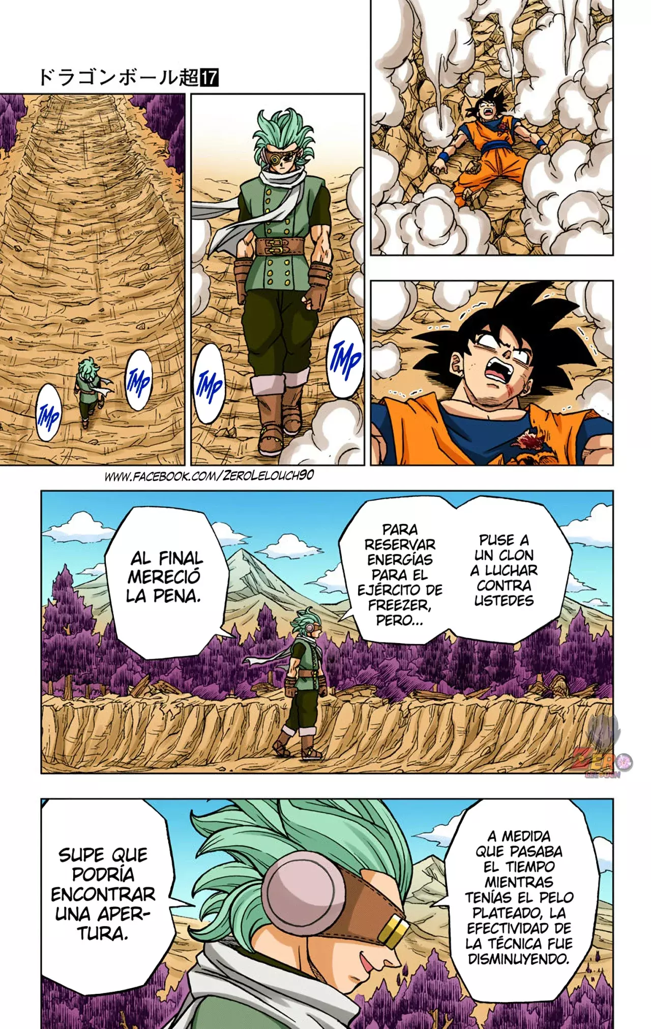 Read Dragon Ball Super ES Manga Online