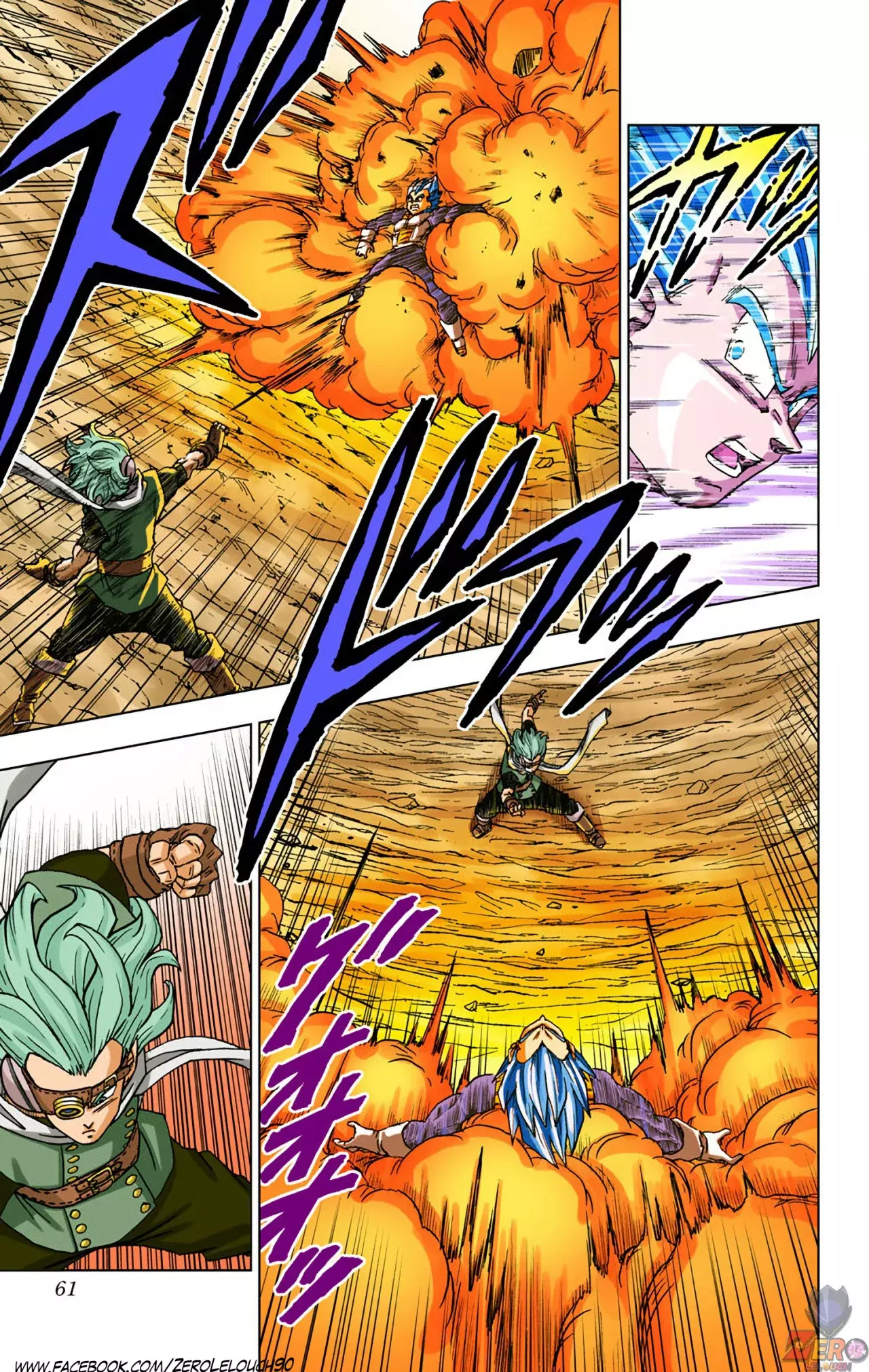 Read Dragon Ball Super ES Manga Online
