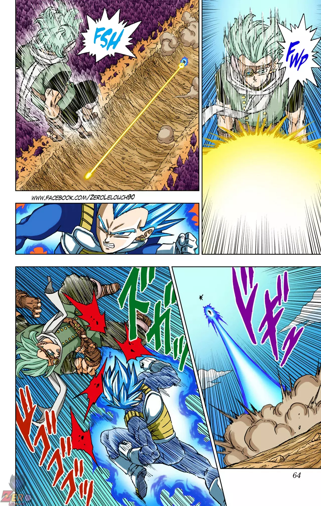 Read Dragon Ball Super ES Manga Online