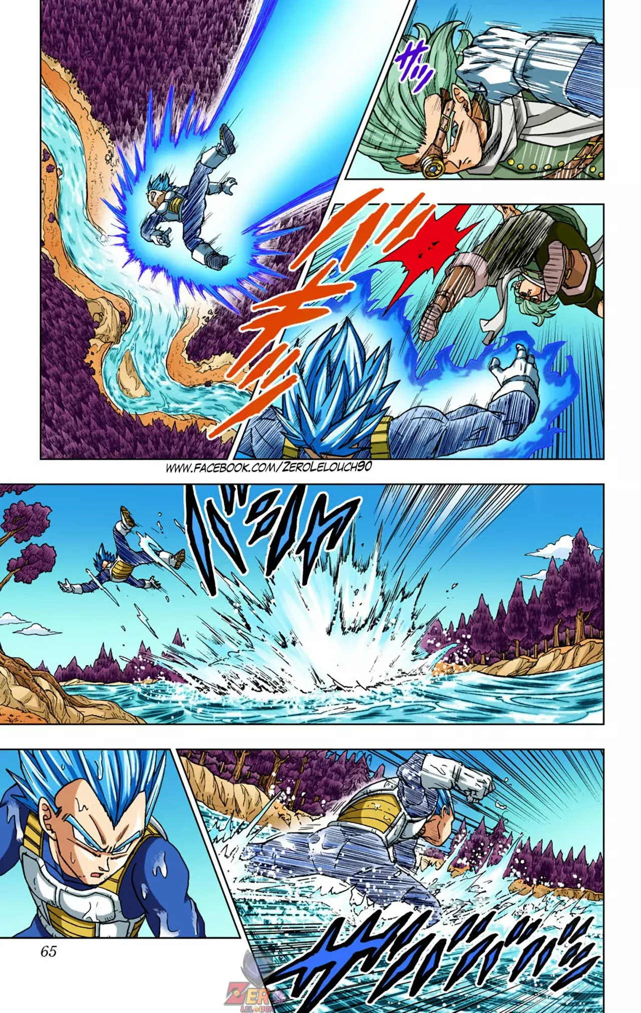 Read Dragon Ball Super ES Manga Online