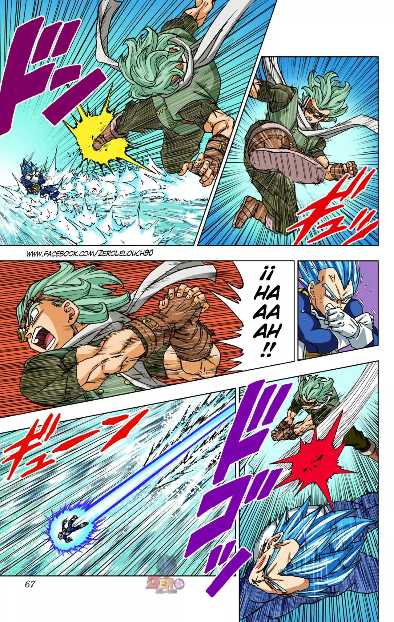 Read Dragon Ball Super ES Manga Online