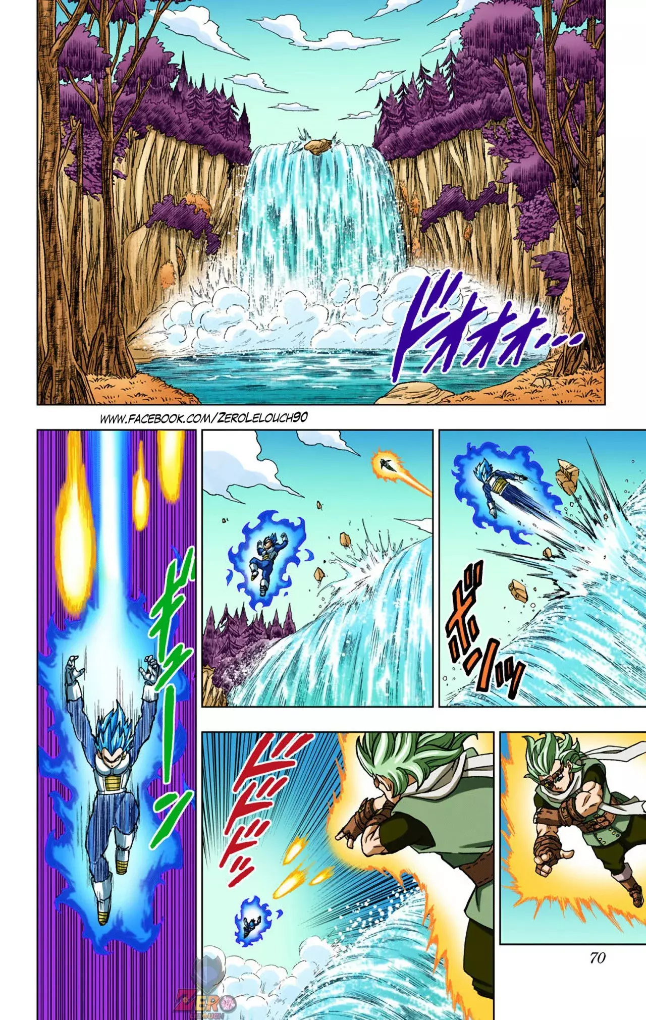 Read Dragon Ball Super ES Manga Online