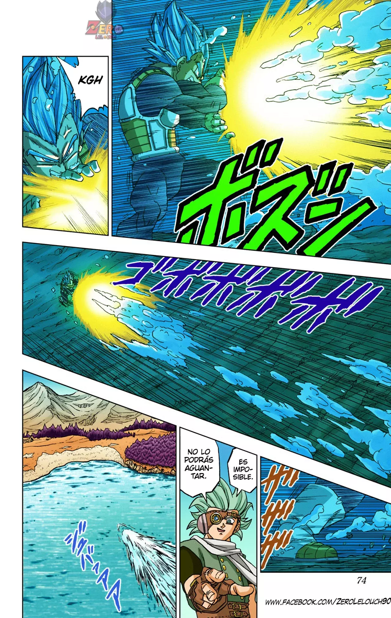 Read Dragon Ball Super ES Manga Online