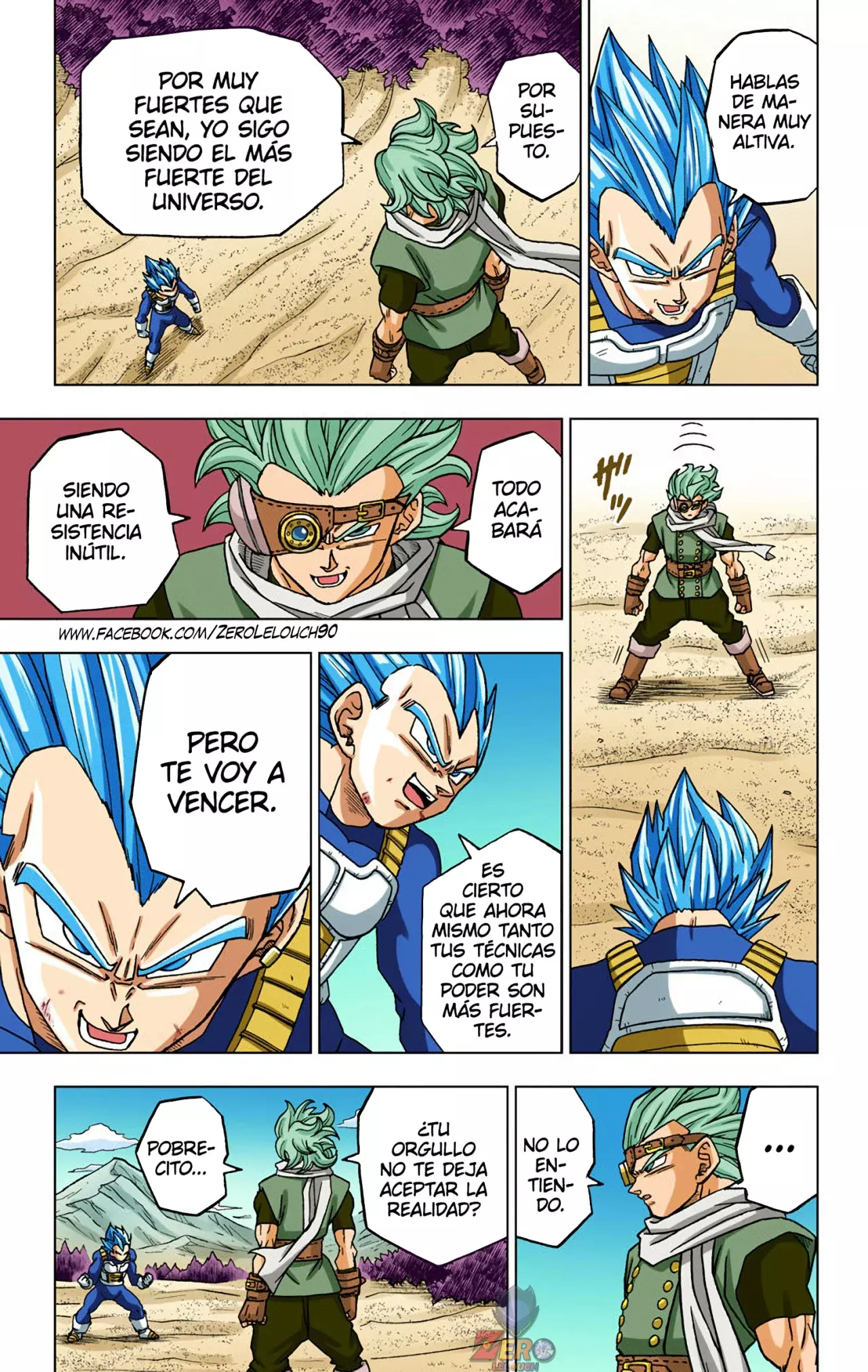 Read Dragon Ball Super ES Manga Online