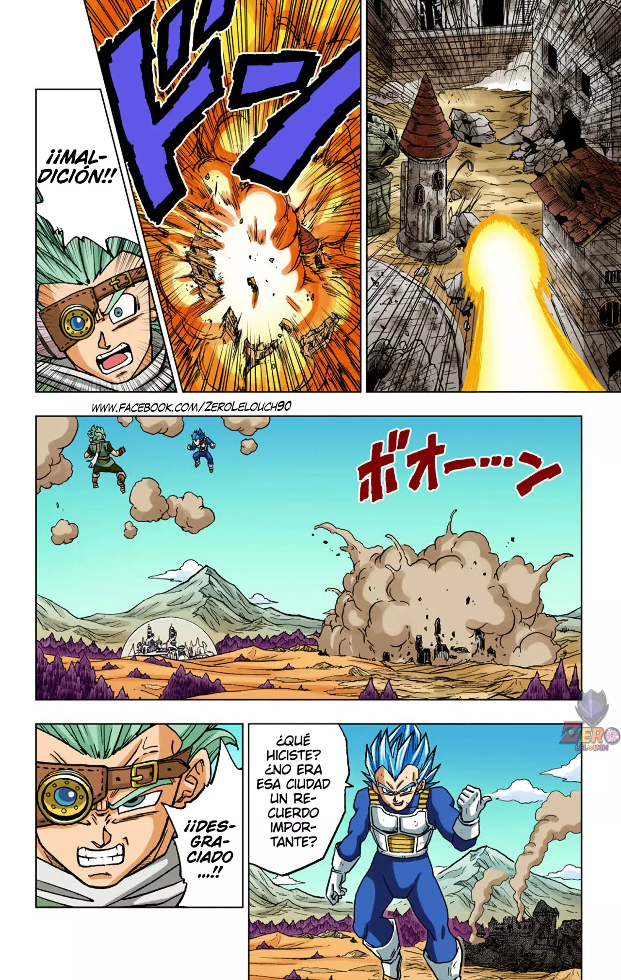 Read Dragon Ball Super ES Manga Online