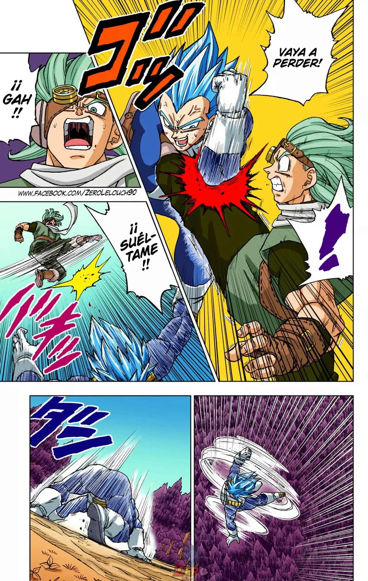 Read Dragon Ball Super ES Manga Online