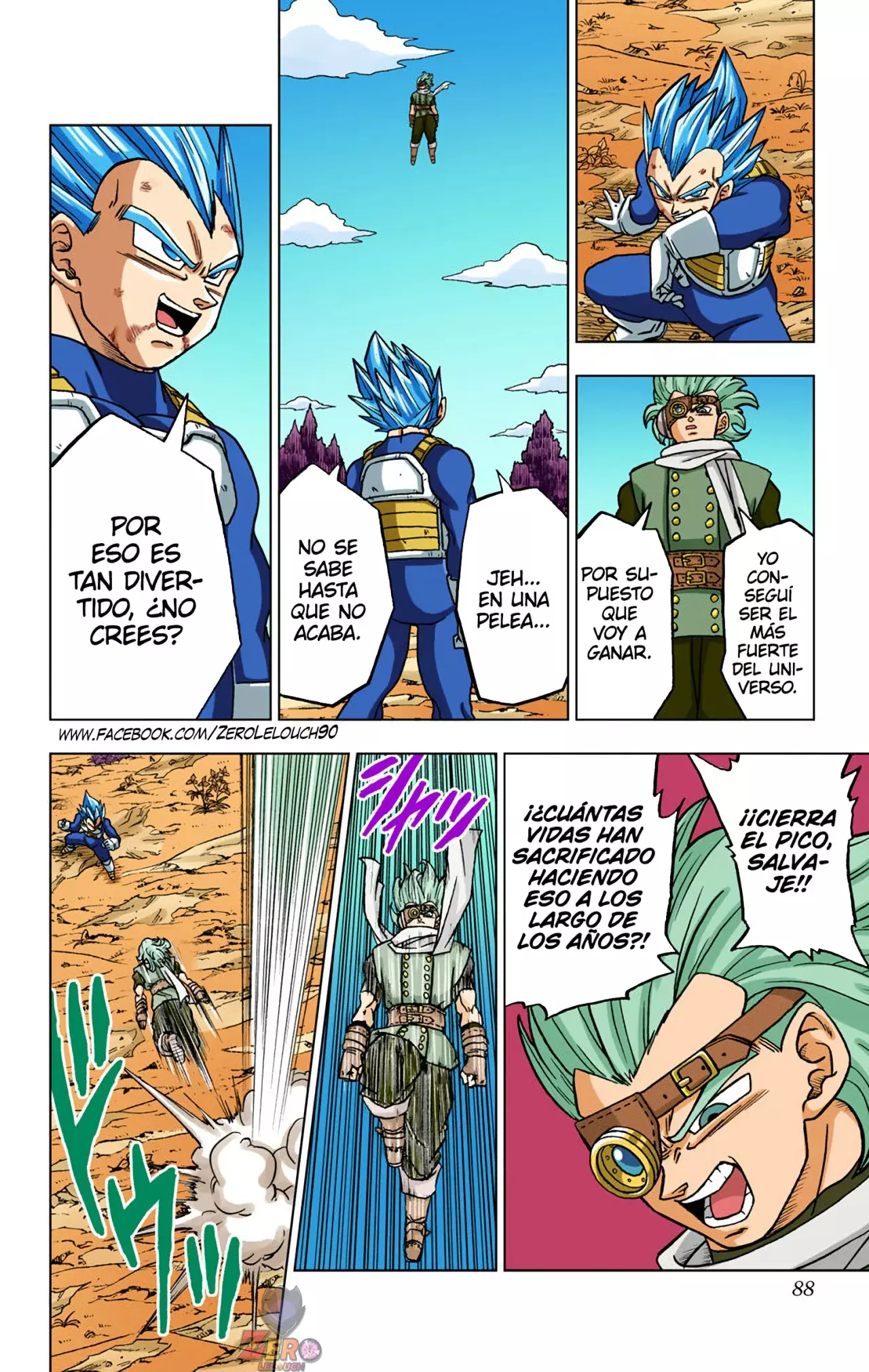 Read Dragon Ball Super ES Manga Online