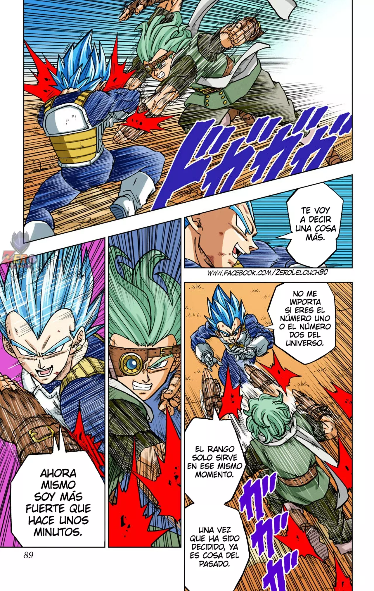 Read Dragon Ball Super ES Manga Online