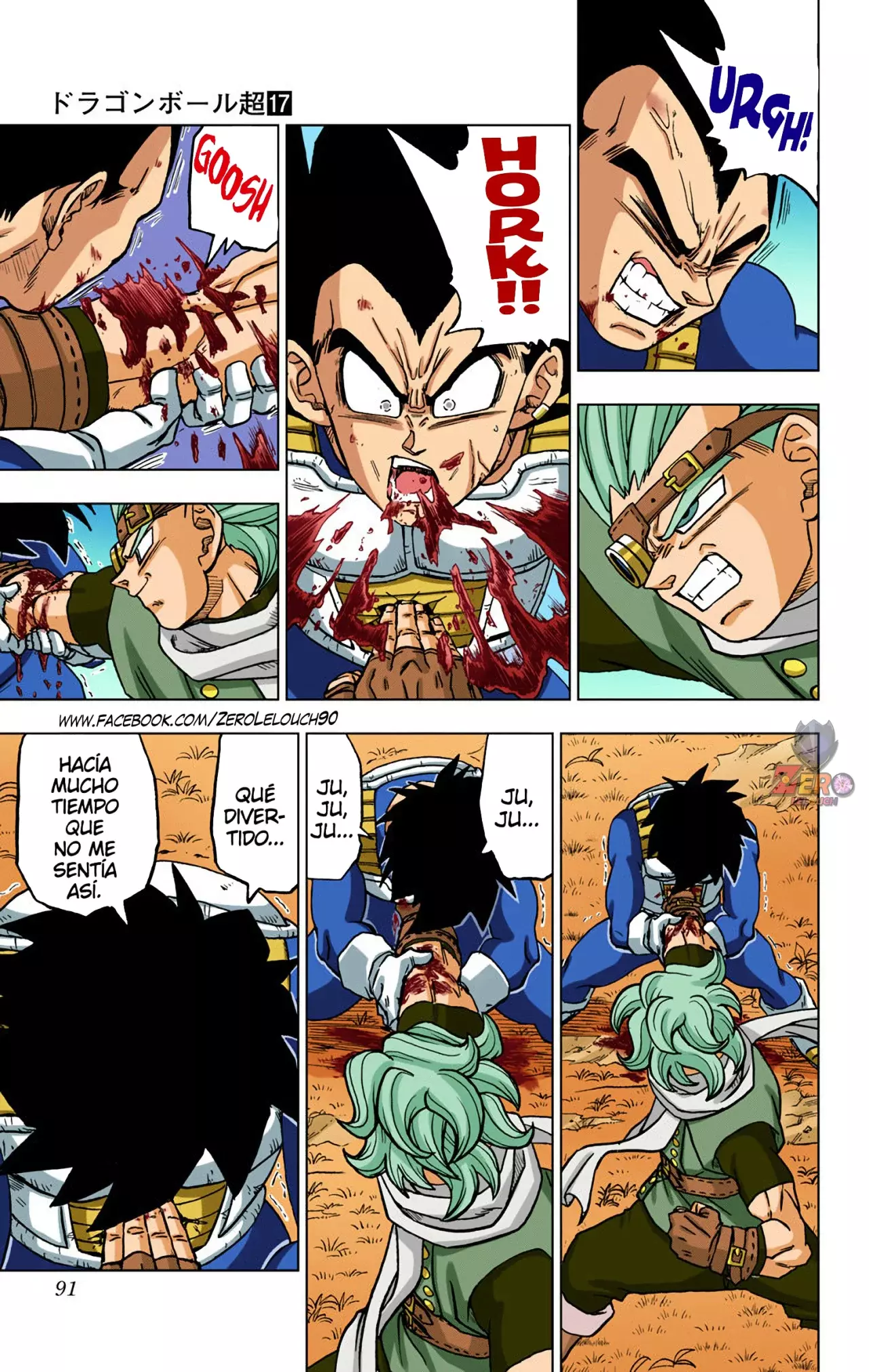 Read Dragon Ball Super ES Manga Online