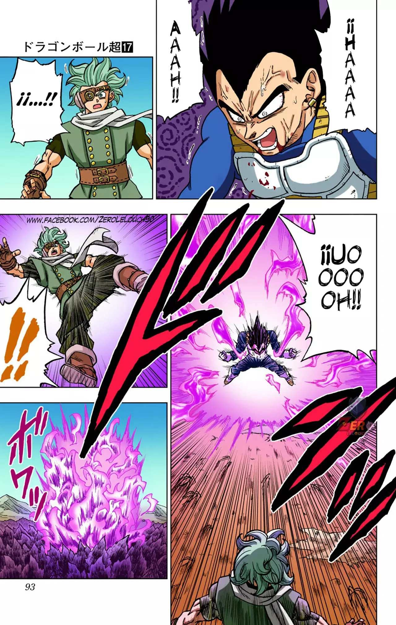 Read Dragon Ball Super ES Manga Online