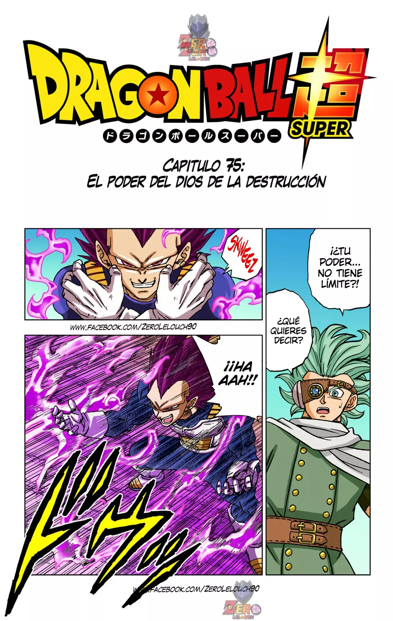 Read Dragon Ball Super ES Manga Online