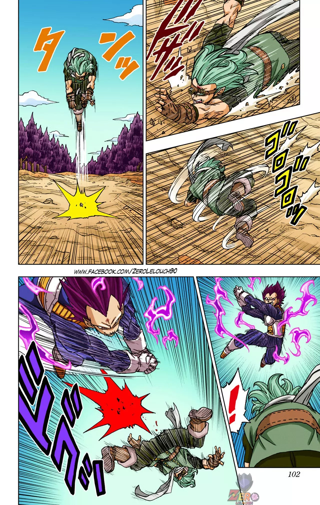Read Dragon Ball Super ES Manga Online