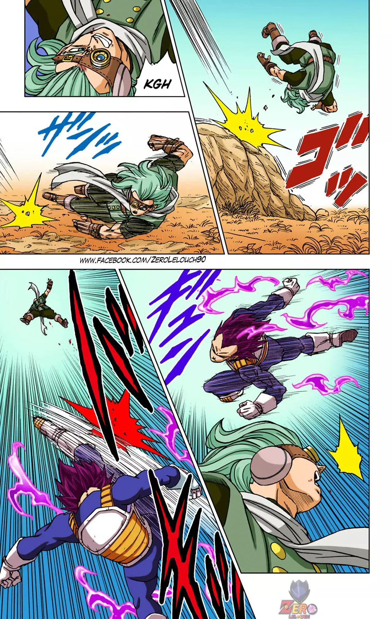 Read Dragon Ball Super ES Manga Online