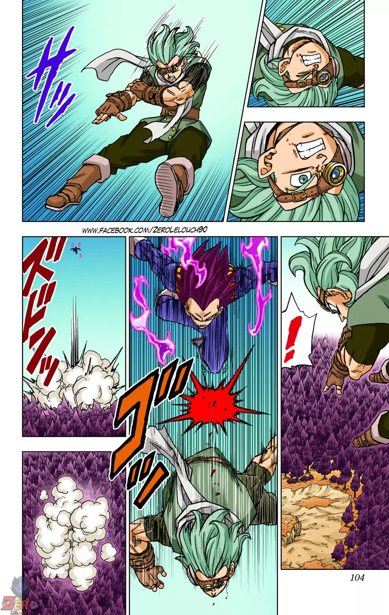 Read Dragon Ball Super ES Manga Online