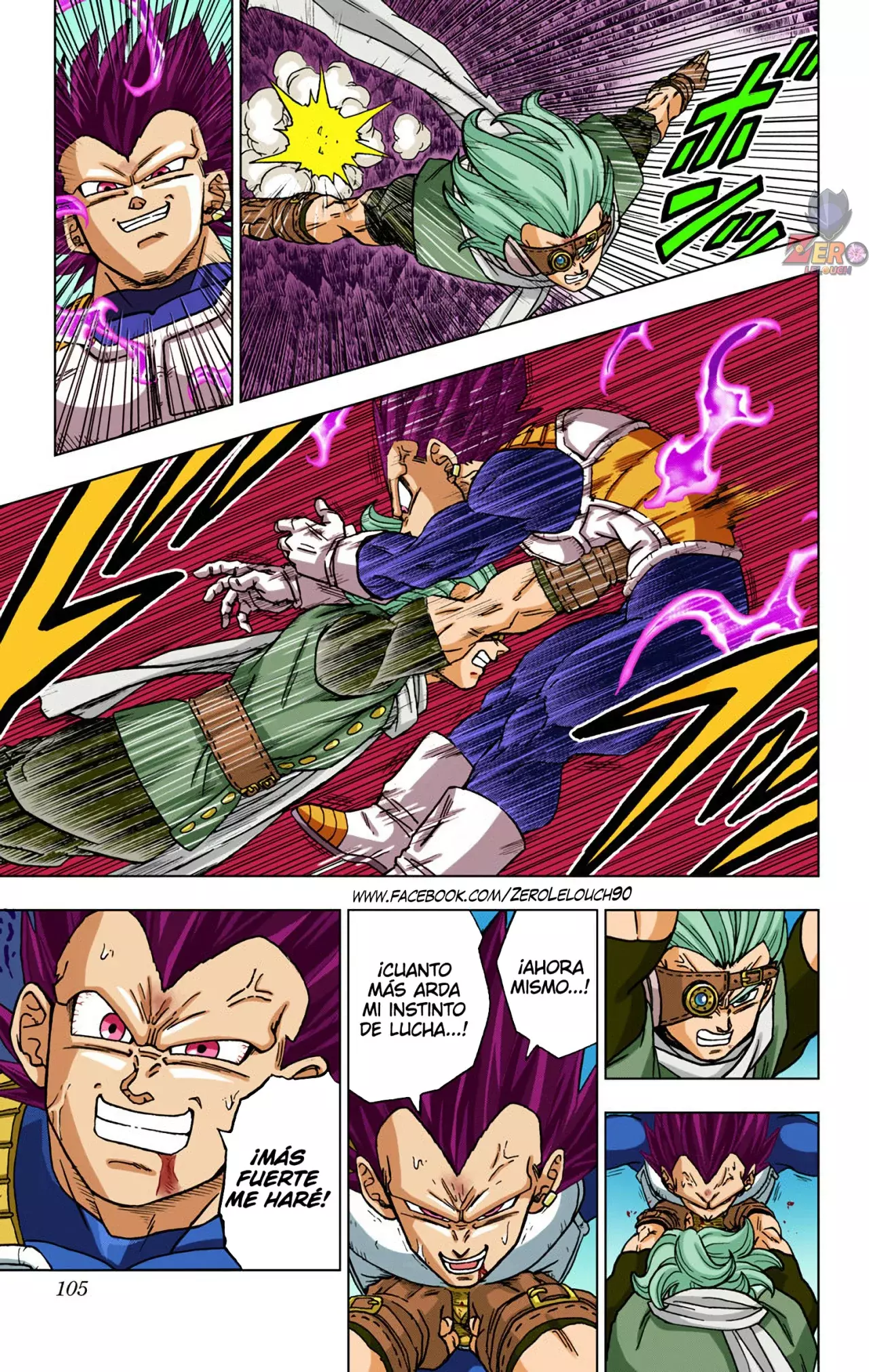 Read Dragon Ball Super ES Manga Online