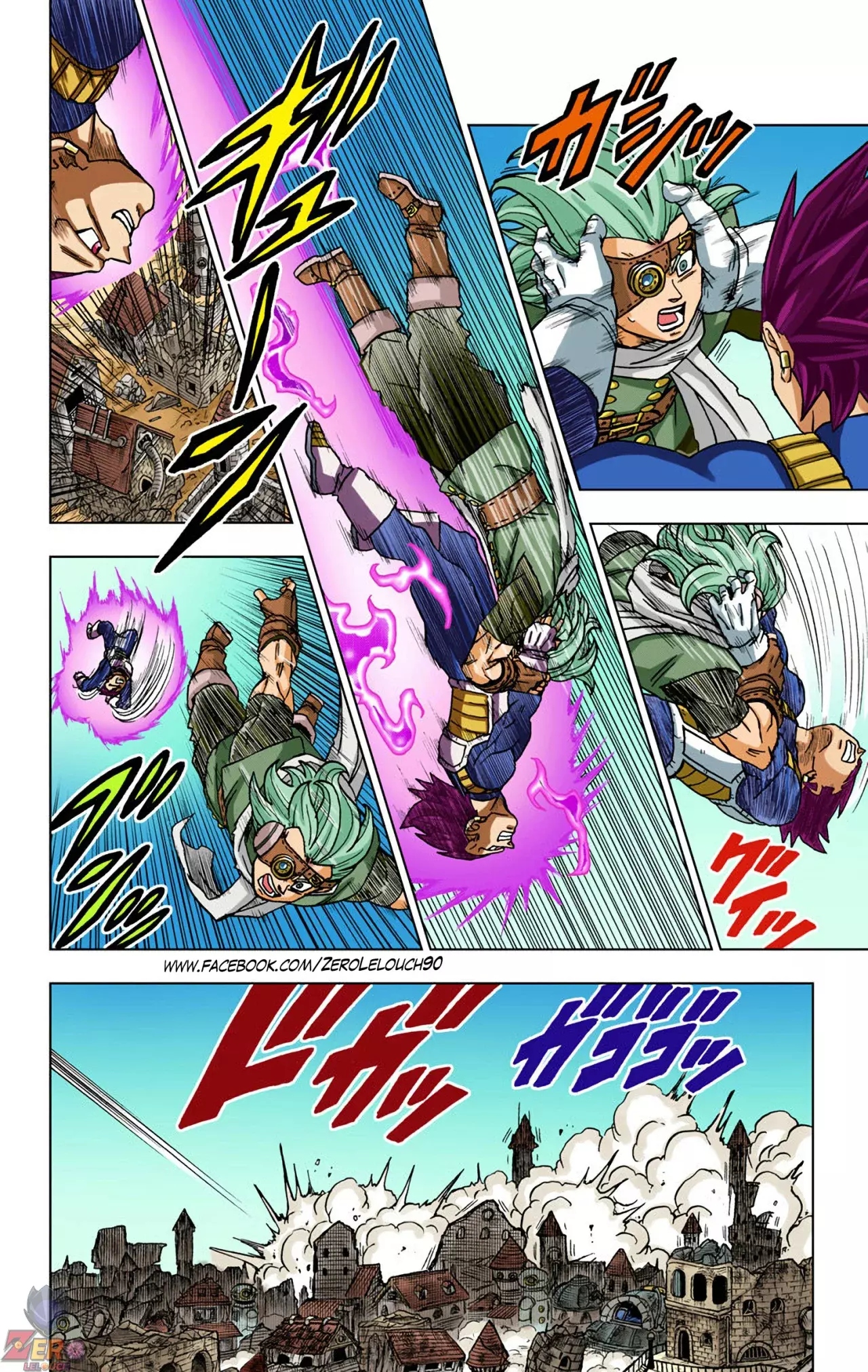Read Dragon Ball Super ES Manga Online