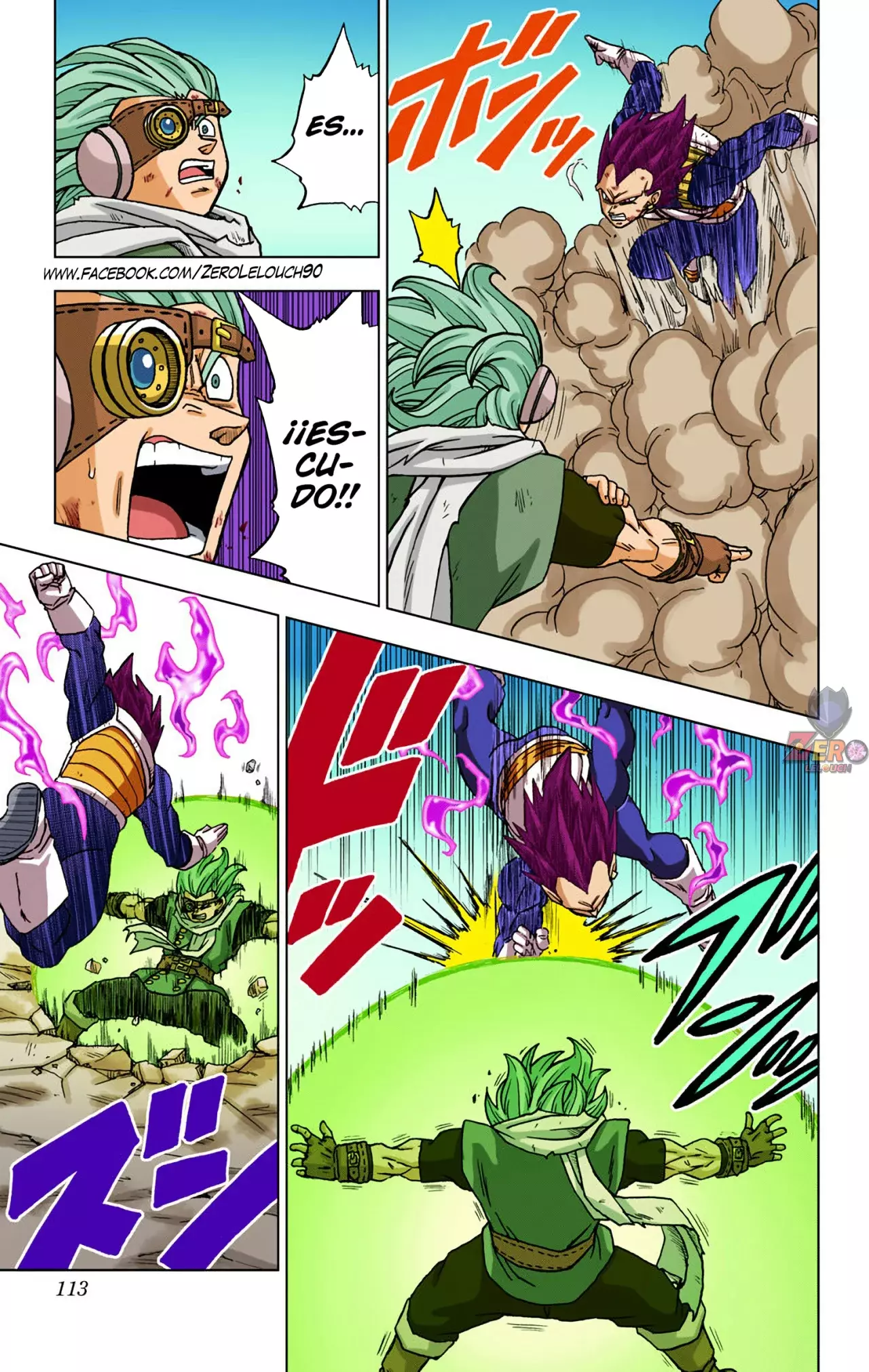 Read Dragon Ball Super ES Manga Online
