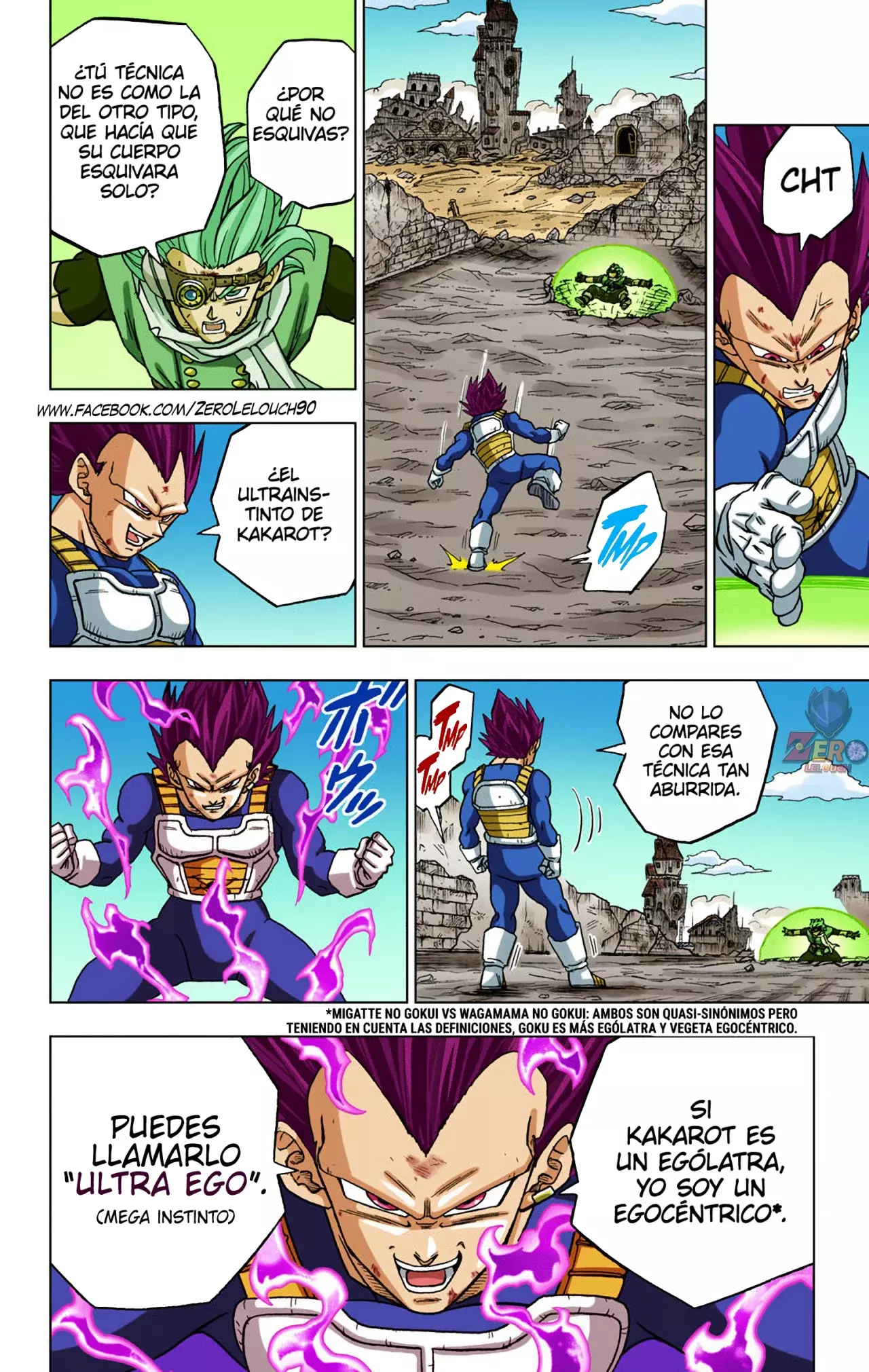 Read Dragon Ball Super ES Manga Online