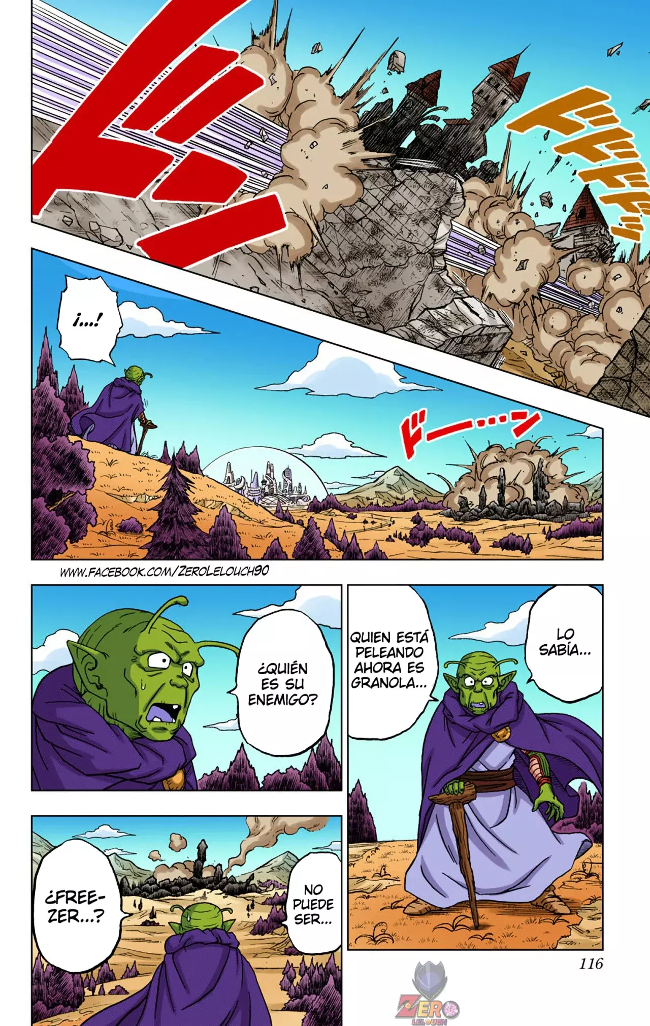 Read Dragon Ball Super ES Manga Online