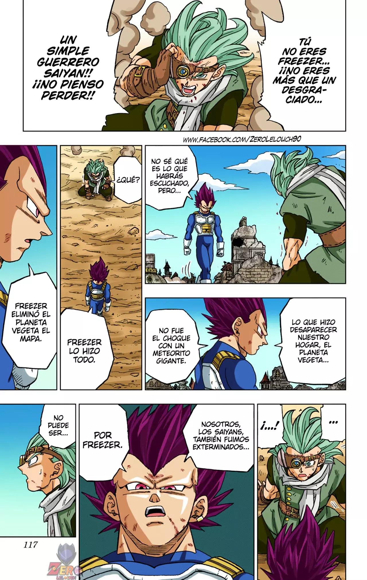 Read Dragon Ball Super ES Manga Online