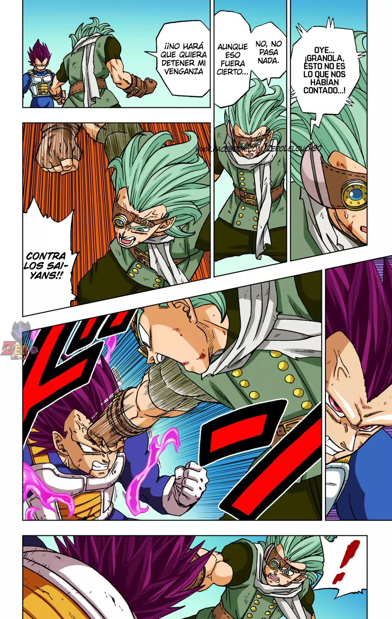 Read Dragon Ball Super ES Manga Online