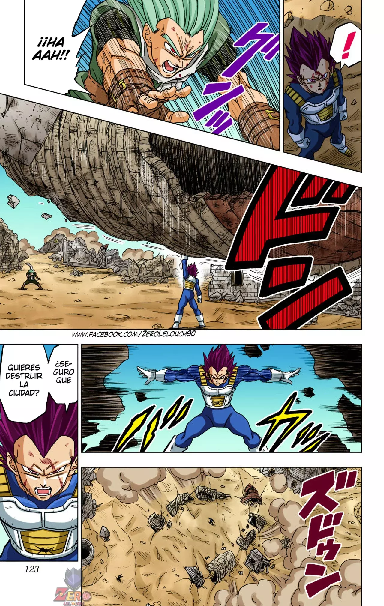 Read Dragon Ball Super ES Manga Online