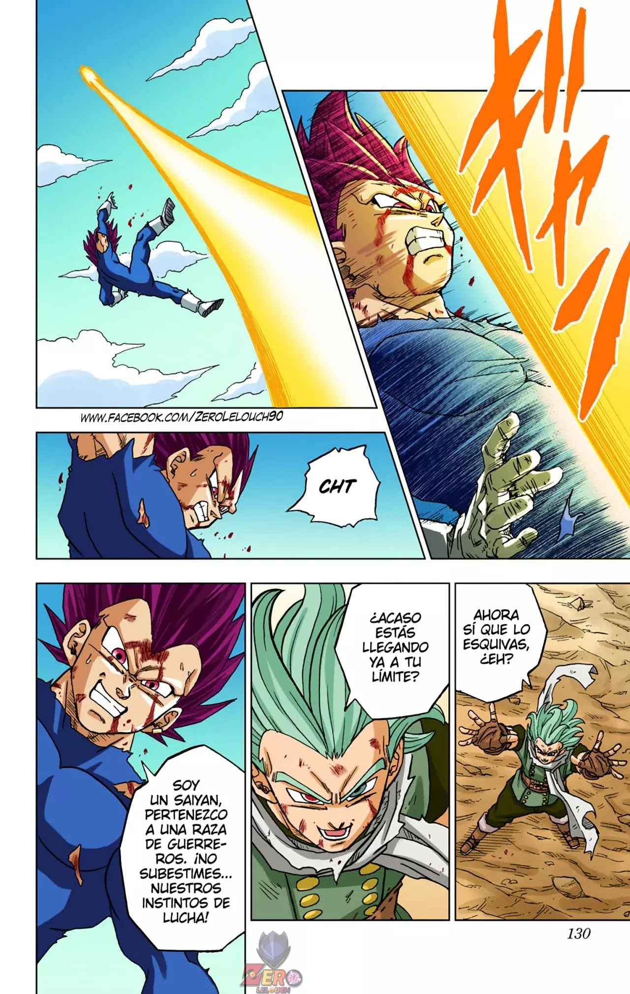 Read Dragon Ball Super ES Manga Online