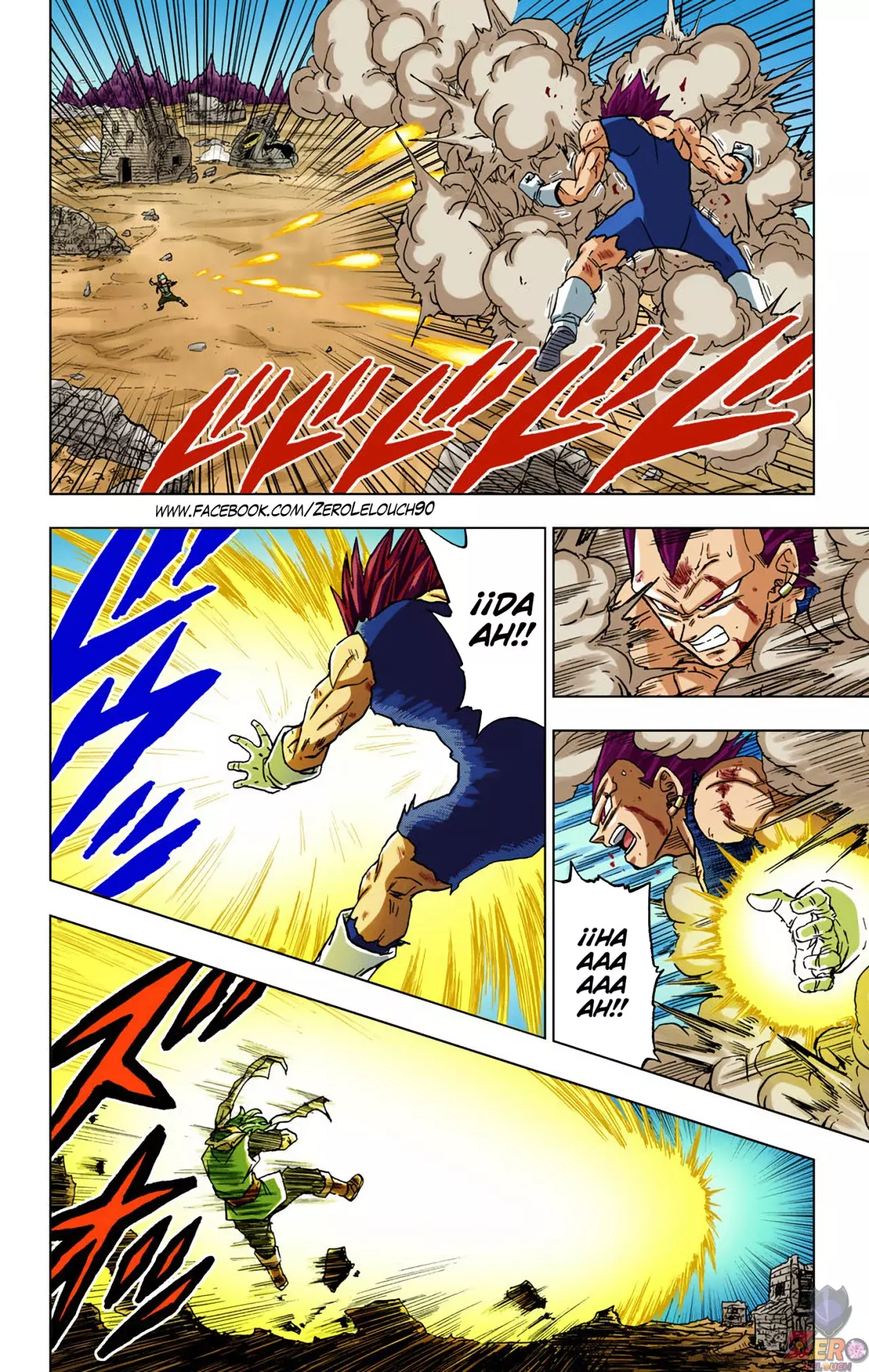 Read Dragon Ball Super ES Manga Online
