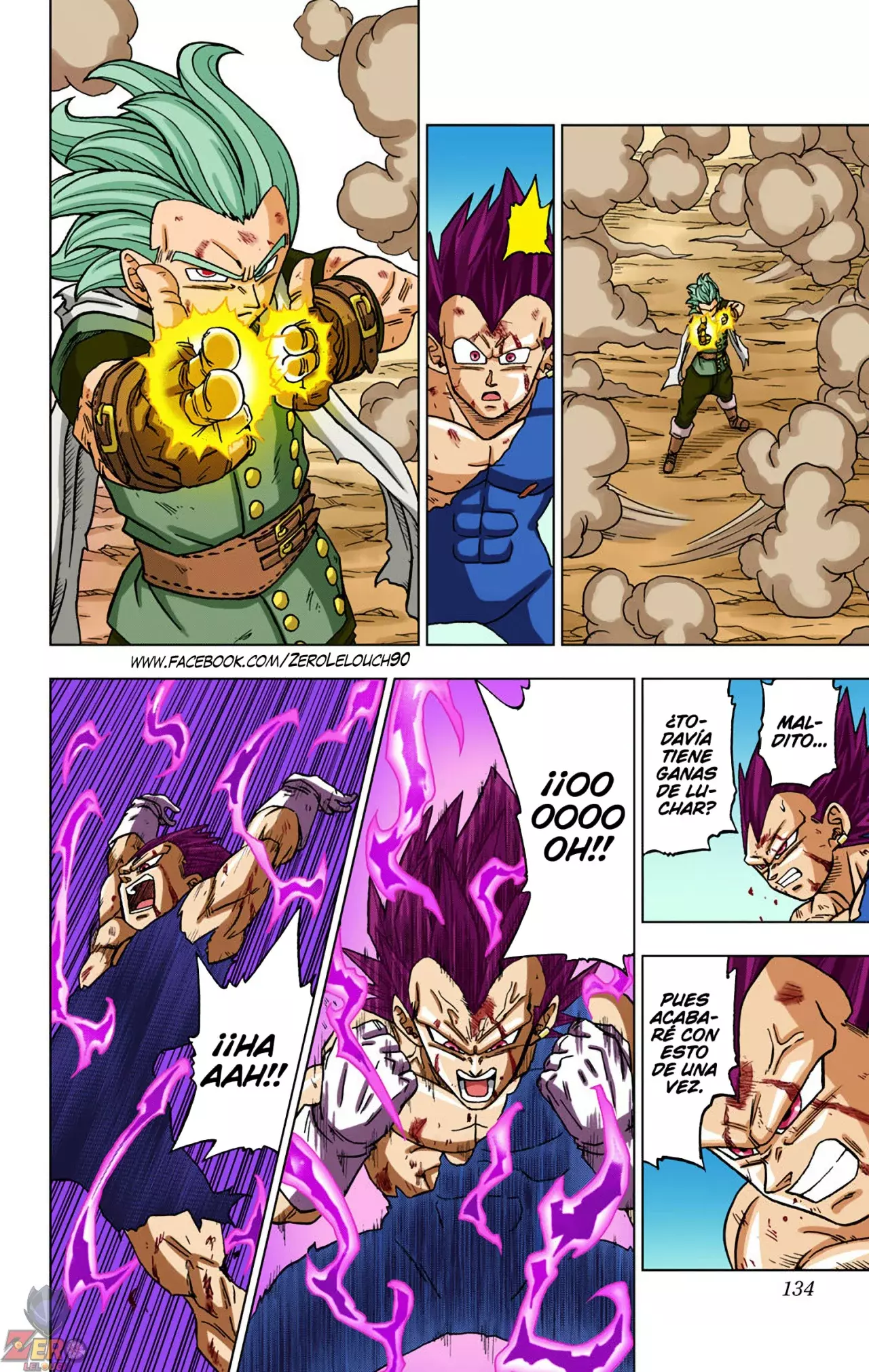 Read Dragon Ball Super ES Manga Online