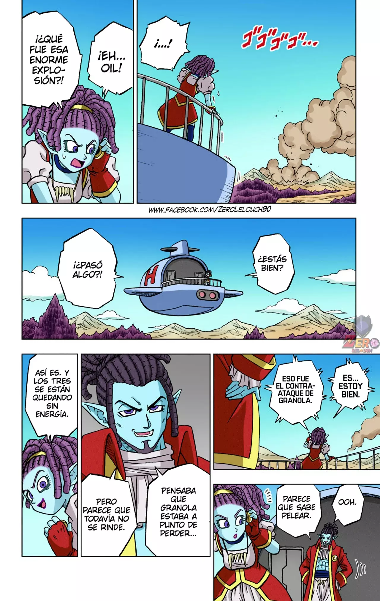 Read Dragon Ball Super ES Manga Online