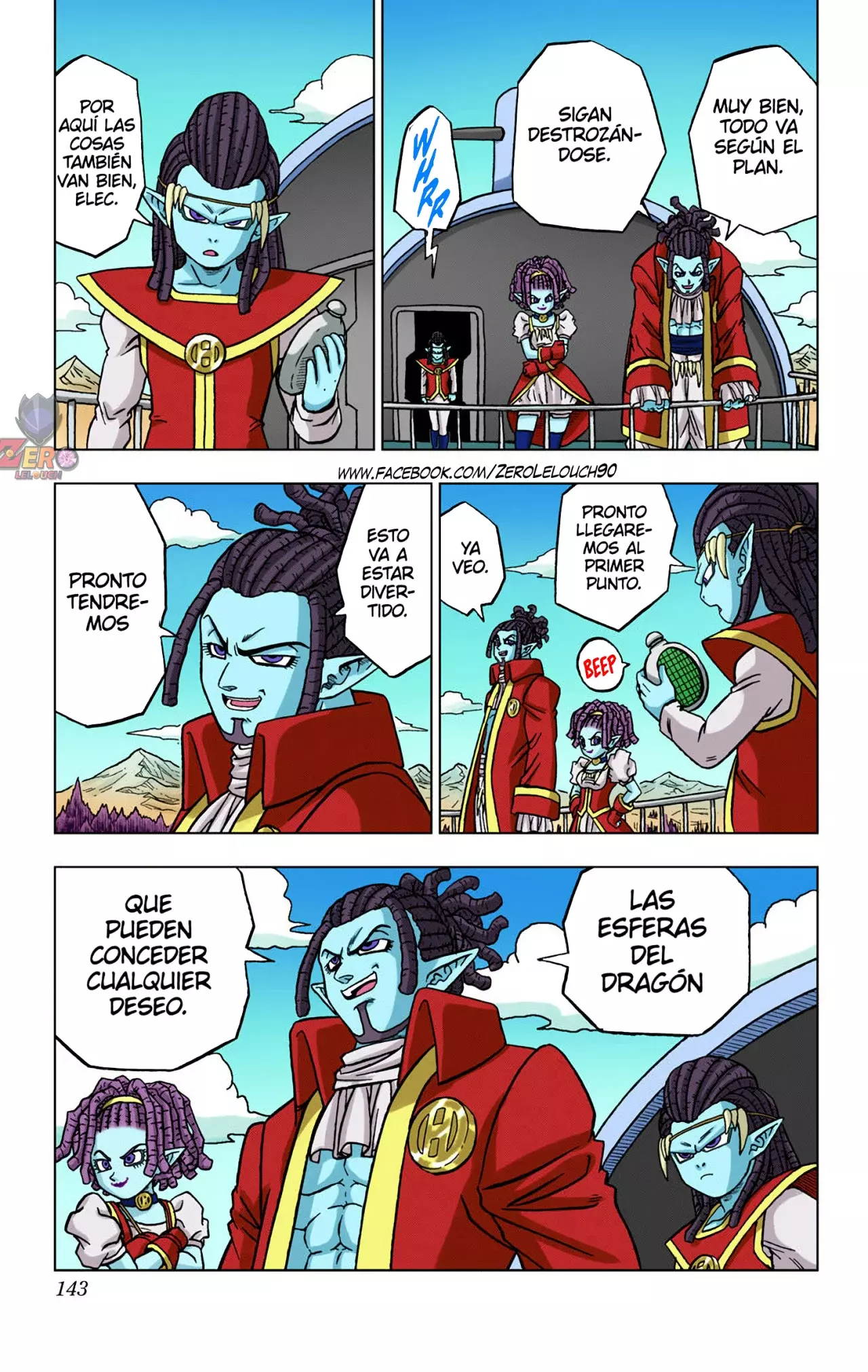 Read Dragon Ball Super ES Manga Online