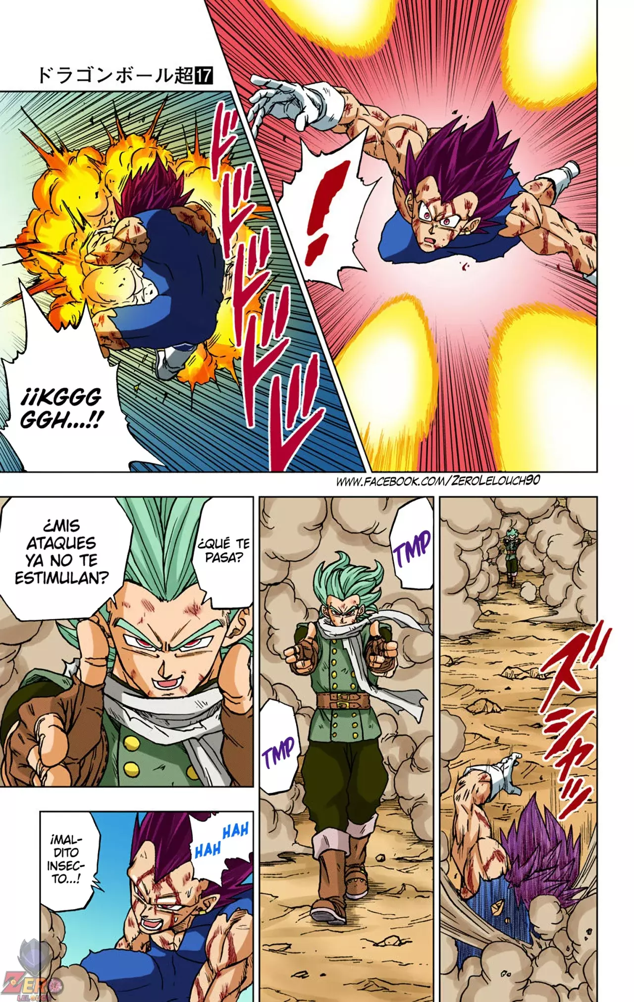 Read Dragon Ball Super ES Manga Online