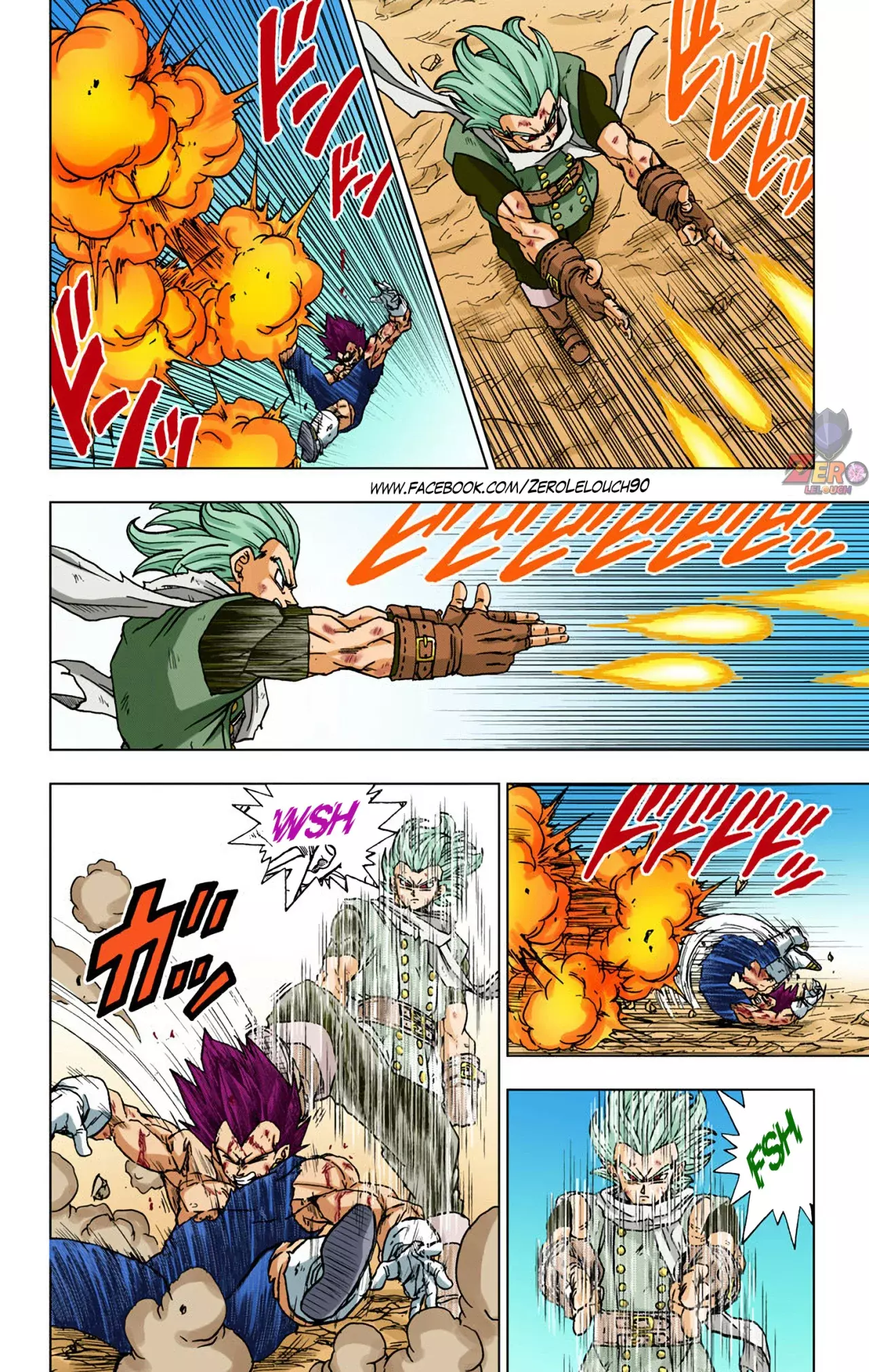 Read Dragon Ball Super ES Manga Online