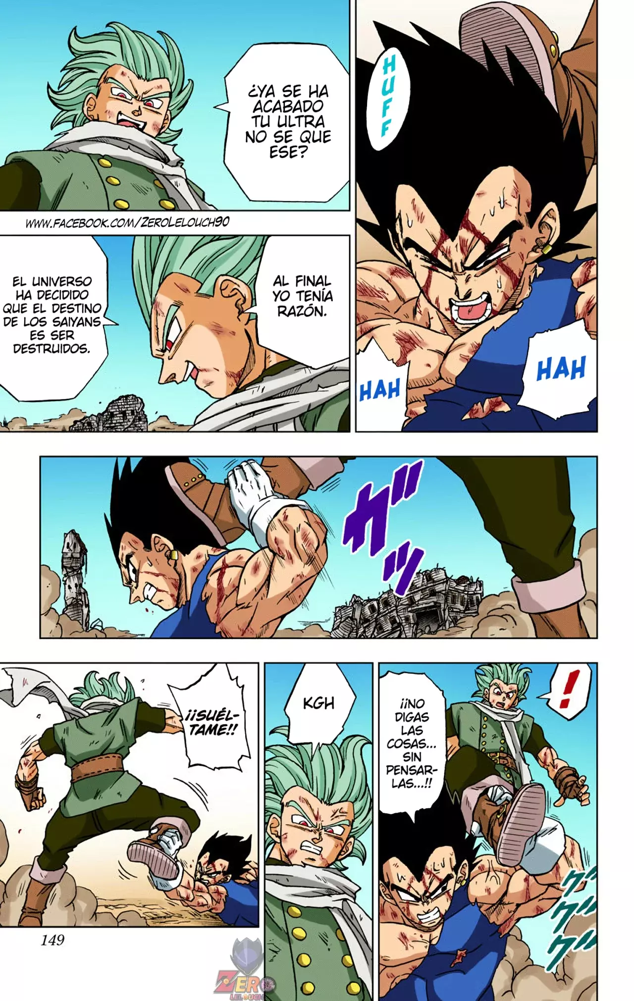 Read Dragon Ball Super ES Manga Online