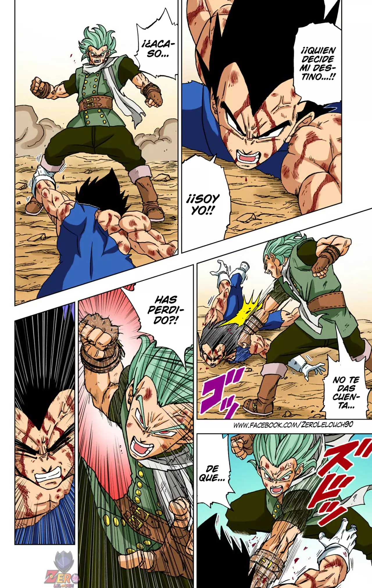 Read Dragon Ball Super ES Manga Online