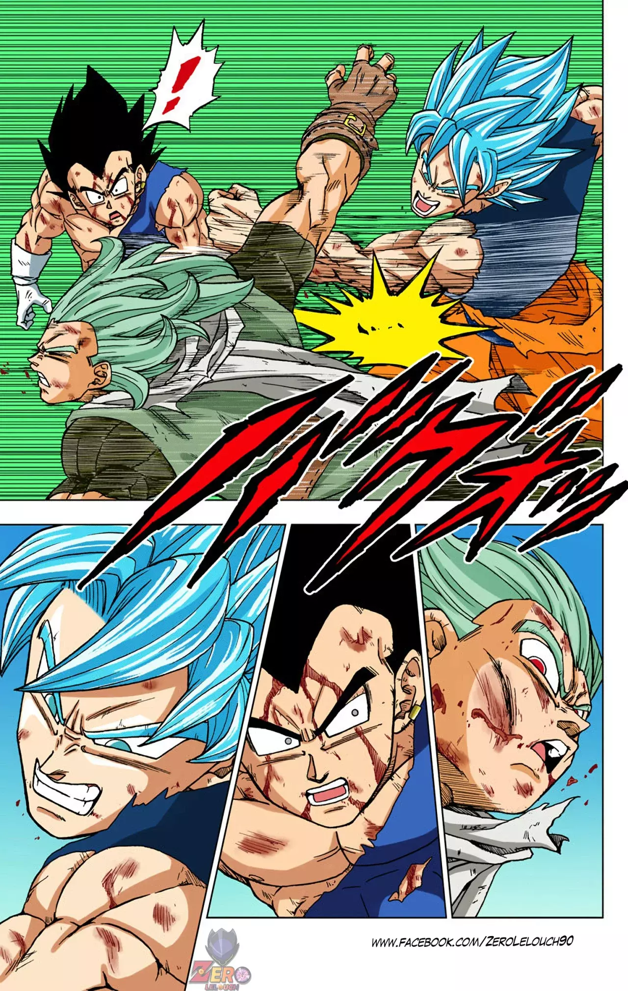 Read Dragon Ball Super ES Manga Online