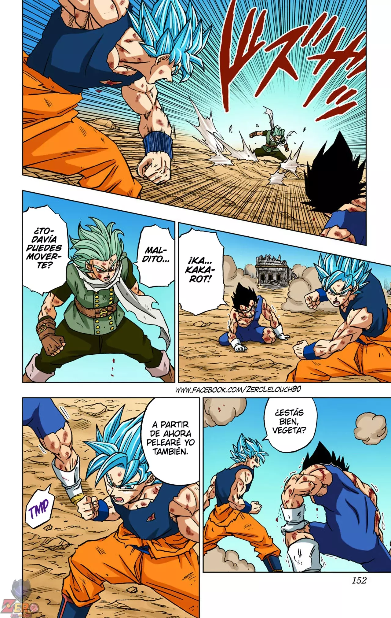 Read Dragon Ball Super ES Manga Online