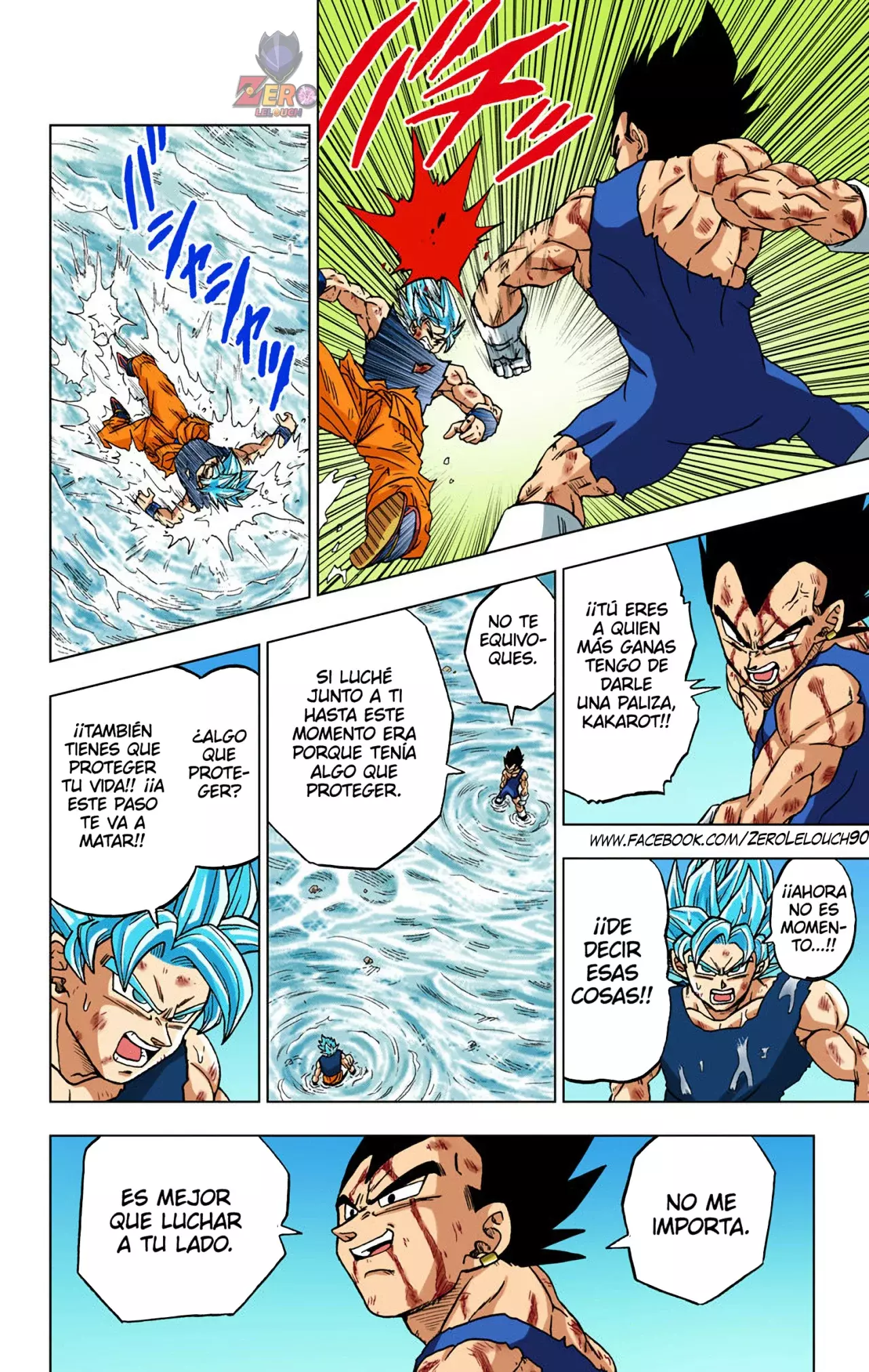 Read Dragon Ball Super ES Manga Online