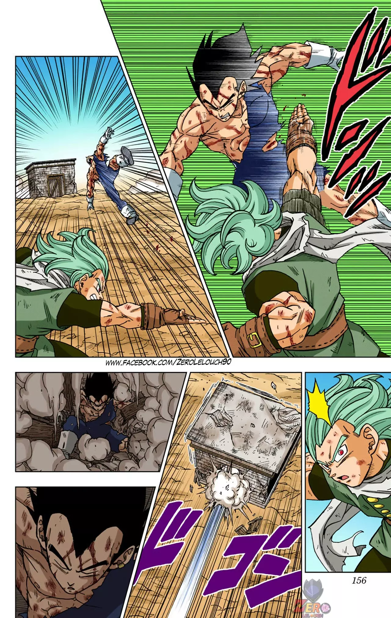 Read Dragon Ball Super ES Manga Online