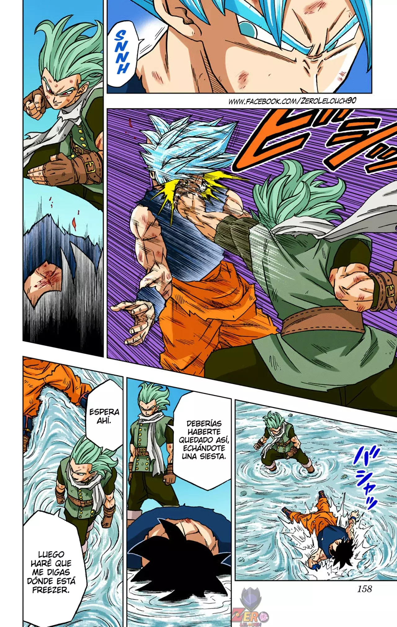 Read Dragon Ball Super ES Manga Online