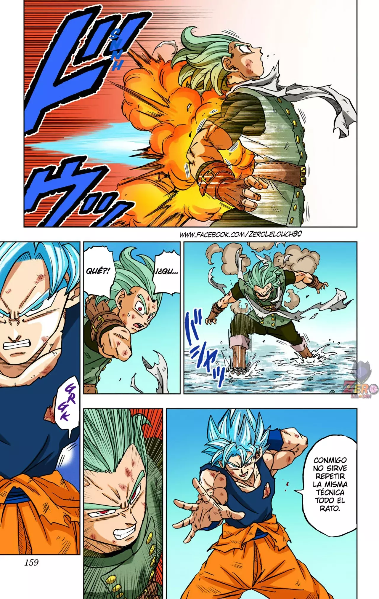 Read Dragon Ball Super ES Manga Online