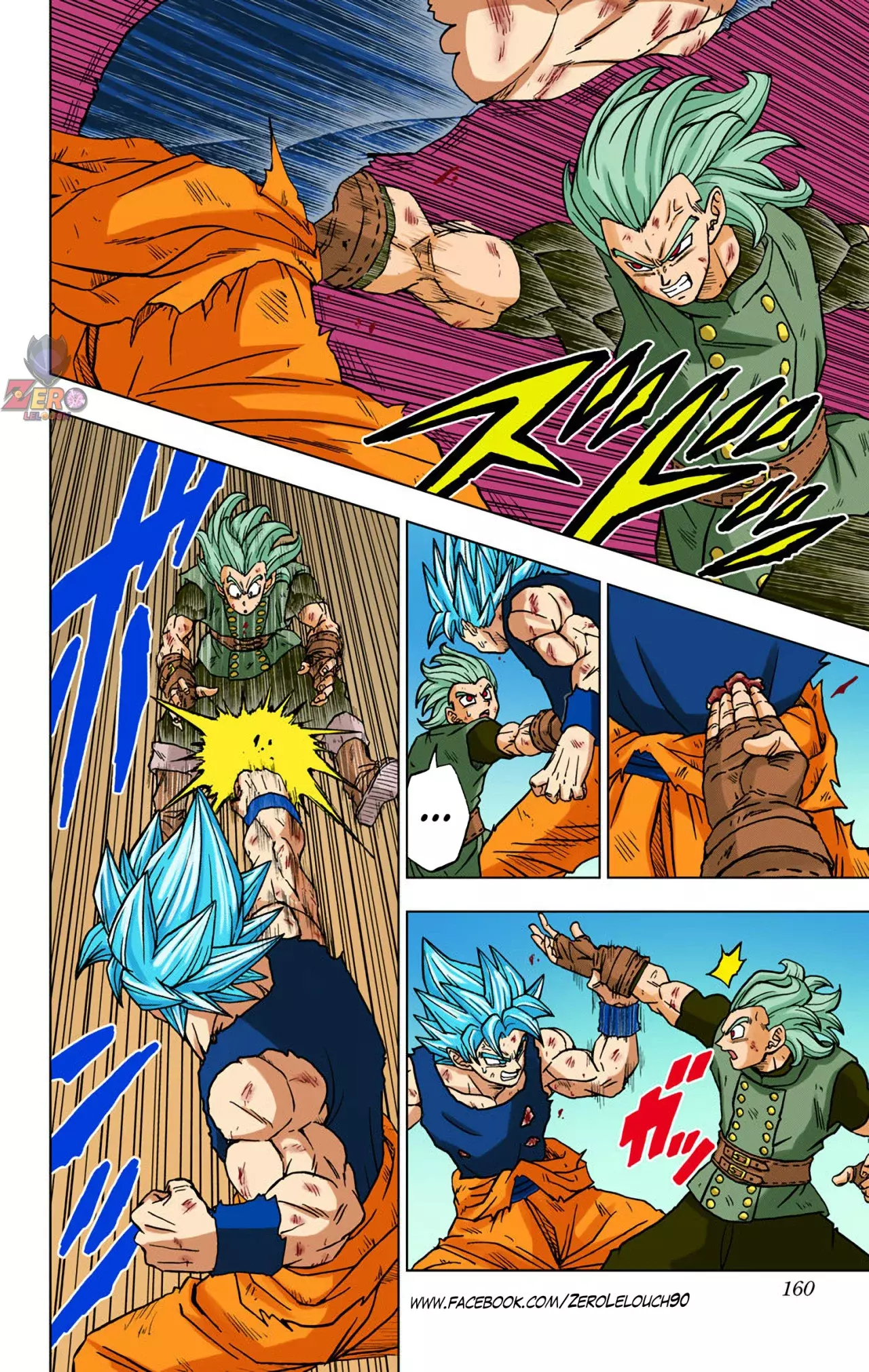 Read Dragon Ball Super ES Manga Online